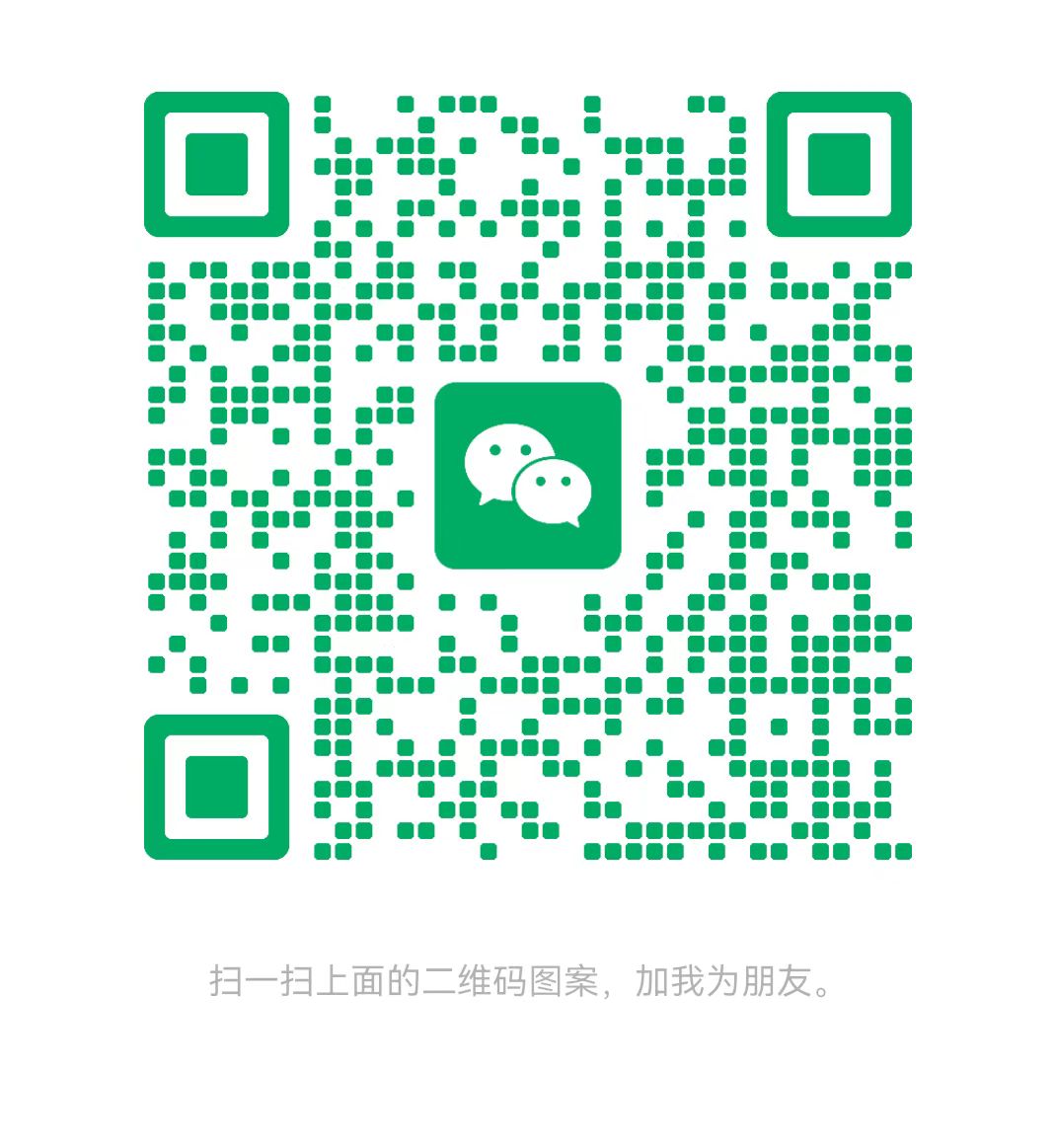 大同太康锅炉微信二维码