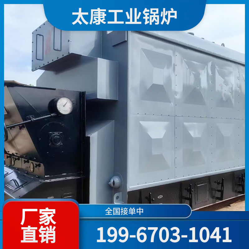 大同余热锅炉