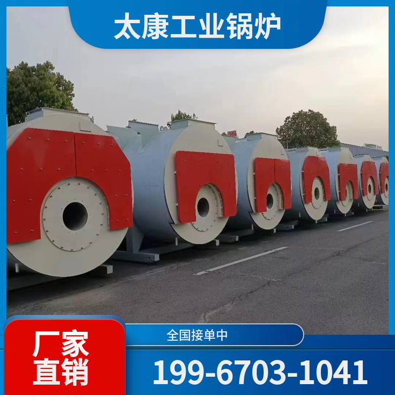 大同水泥窑余热锅炉